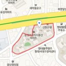 신대구정신건강의학과의원 이미지