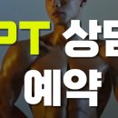 써브웨이낙성대역점 이미지