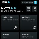 호텔 28 이미지