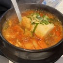 금성 | 서면 고기집 삼겹살이 맛있는 금성회관 방문 후기