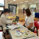 진도헬스 이미지