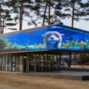 수성못 관광안내소(모티) 이미지