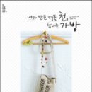 더케이앤피 이미지