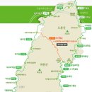 제108차 정기산행 북한산 둘레길(16~18 코스) 이미지