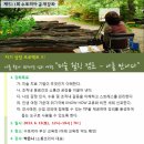 양정2동-02 이미지