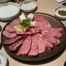 국빈관 네이버블로그
