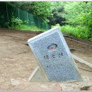 대불공원 우측 이미지