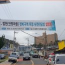 안창119안전센터 이미지