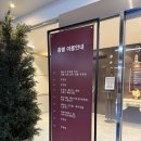 베뉴지 | [서울 강서구] 더베뉴지 홀투어 후기