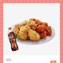 BBQ치킨 네이버블로그
