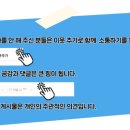 고원빌딩 이미지