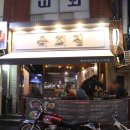 지에스25광진구의역 이미지