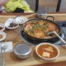 선주동태탕 이미지