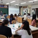 인지초등학교 이미지