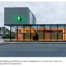 멜론약국 이미지