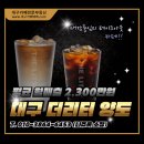 더 리터 네이버블로그