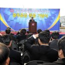 평동밧데리 이미지