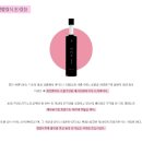 하이초도 이미지