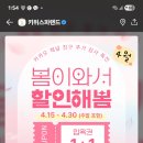 울랄라4층 네이버블로그