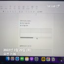 동안미용실