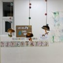 대전청사아람어린이집 이미지