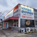 공단1로-L 이미지