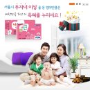 후메디앙스 이미지