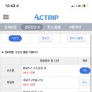 우정방앗간 이미지