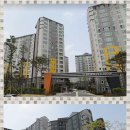반도알짜공인중개사사무소 이미지