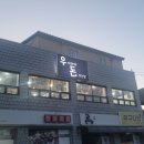 우아하게 돈쓰는날 | 우아하게 돈쓰는날