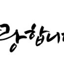 대경정보