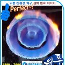 삼미돈 네이버블로그