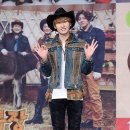 조성진목장 TV리포트