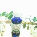 힐링헴프 이미지