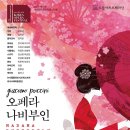 노블아트