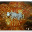 명품김치찌개