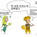 상상앤 이미지