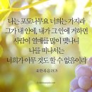 남산중국한의원 | 천안 남산중국한의원 방문길 힐링 뷰