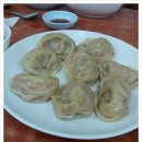 행복손만두 이미지