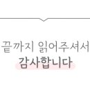 지에스 GS25 양산두산위브점 이미지