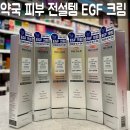 분당봄약국 이미지