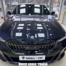 흥덕4로 15번길5 이미지