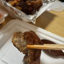 정석 통 바베큐 족구이 | 충주 족발 맛집 “정석 통 바베큐 족 구이“