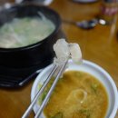 강남설렁탕 - 포천시 금강로 3176 | 강남설렁탕