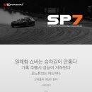 성환읍042 이미지