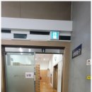 홍유스파랜드 이미지