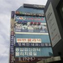 스펀지노래연습장 이미지