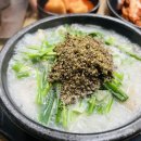 안동순대국 - 유성구 은구비로155번안길 67 | 안동순대국