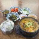 일품 양평해장국 지산점 | 통영 해장국 맛집 일품양평해장국 통영향남점 내돈내산 후기