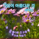 온나인